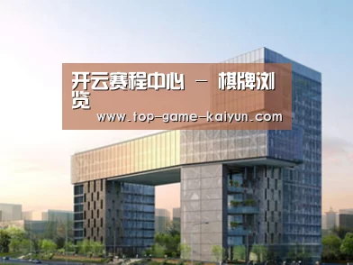 案例展示四(图1)