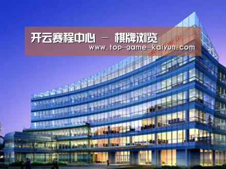 案例展示五(图1)