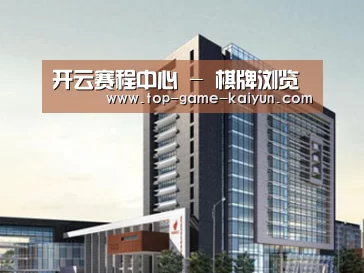 案例展示七(图1)