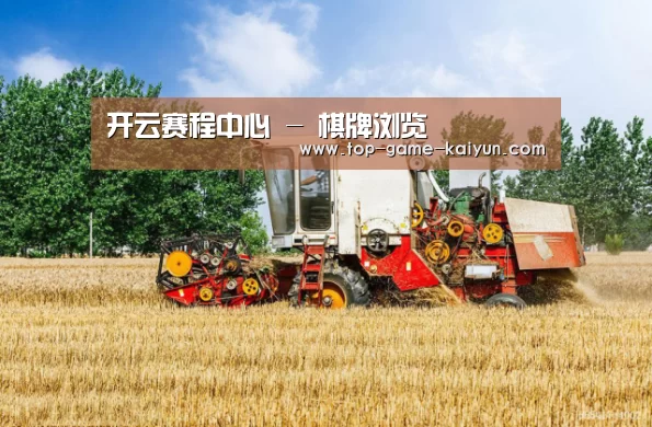 产品名称四(图1)