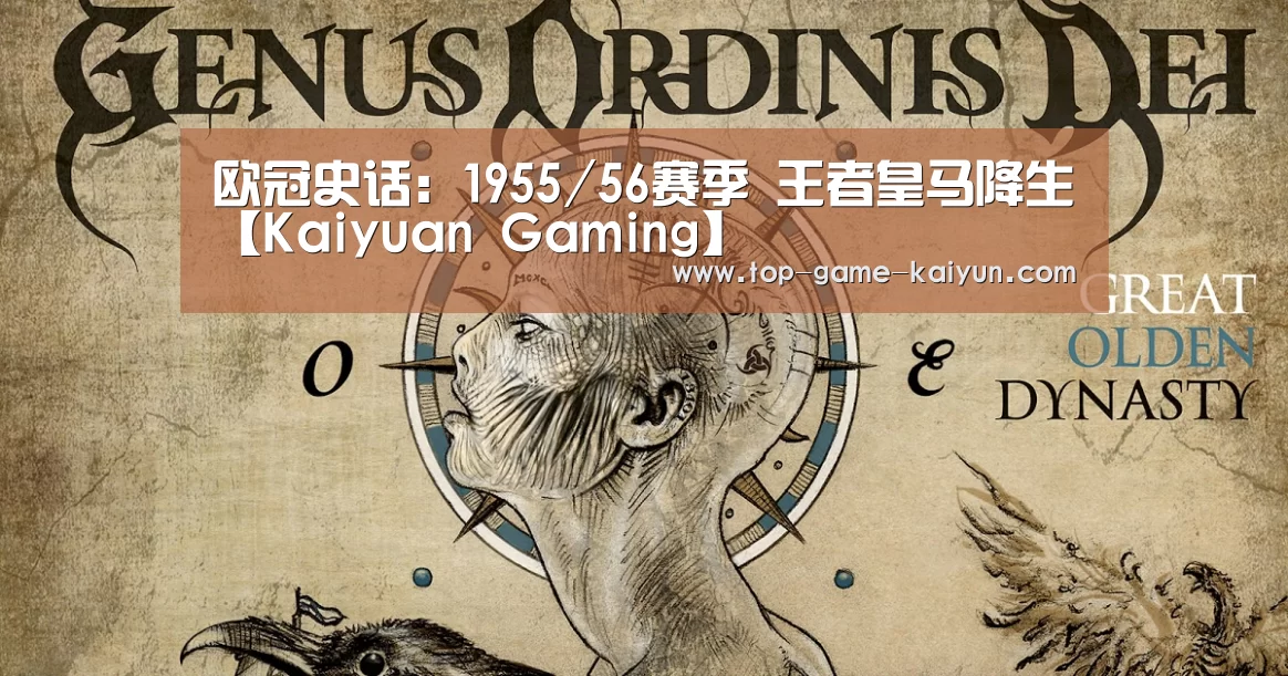 Kaiyuan Gaming