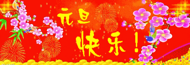 Kaiyuan Gaming