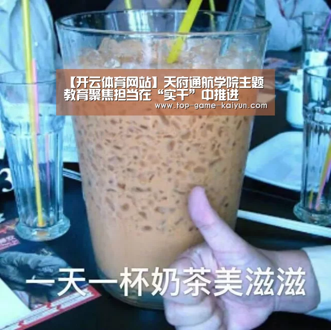 Kaiyuan Gaming