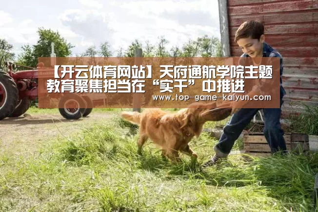 Kaiyuan Gaming